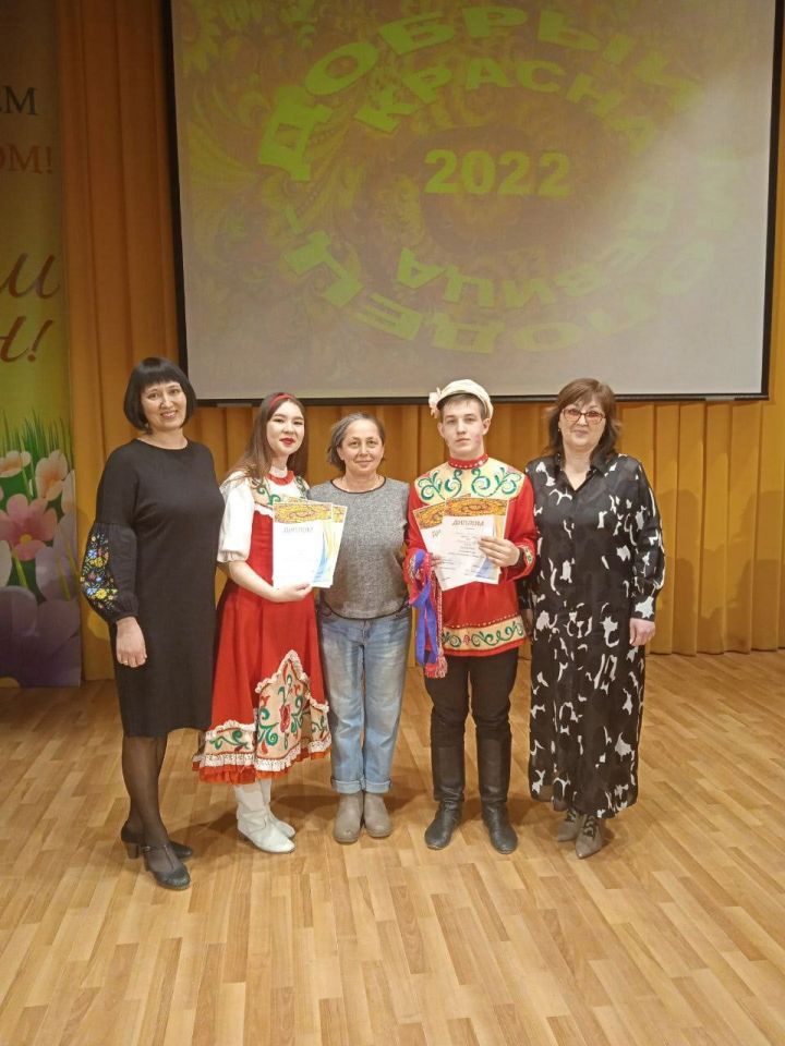 Районный конкурс "Добрый молодец Красна девица 2022"