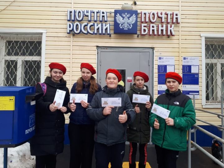 Юнармейский отряд Уруссинской школы номер 2  «Патриот» в начале апреля принял участие в акции «Письмо солдату»