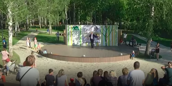 В Нижнекамске с начала мая и до конца сентября жители города и гости смогут отдохнуть в парках