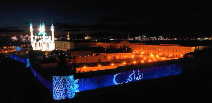 К 1100-летию принятия Ислама Волжской Булгарией 20, 21 мая в Болгарах показывают уникальное световое шоу