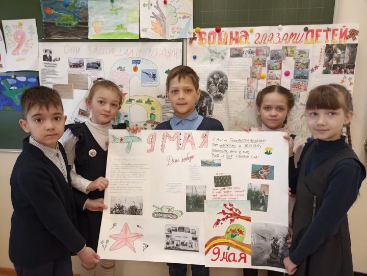 Ребята Уруссинской гимназии помнят своих ветеранов и гордятся героями ВОВ