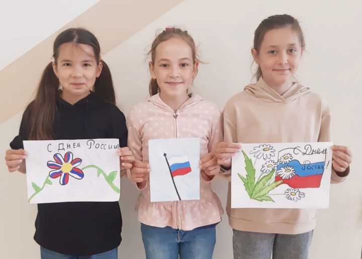 Мероприятия, посвященные Дню России состоялись в летнем лагере Уруссинской гимназии