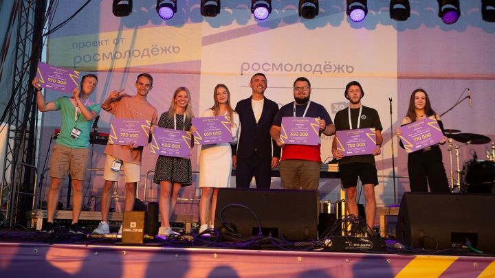 Студент из Татарстана выиграл 700 тыс. рублей на Всероссийском молодёжном форуме «ШУМ»