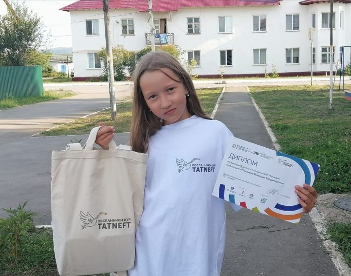 Ученица 4А класса Уруссинской школы №1&nbsp;Созонова Виктория стала победителем 2 тура "Посланники ЦУР Татнефти"