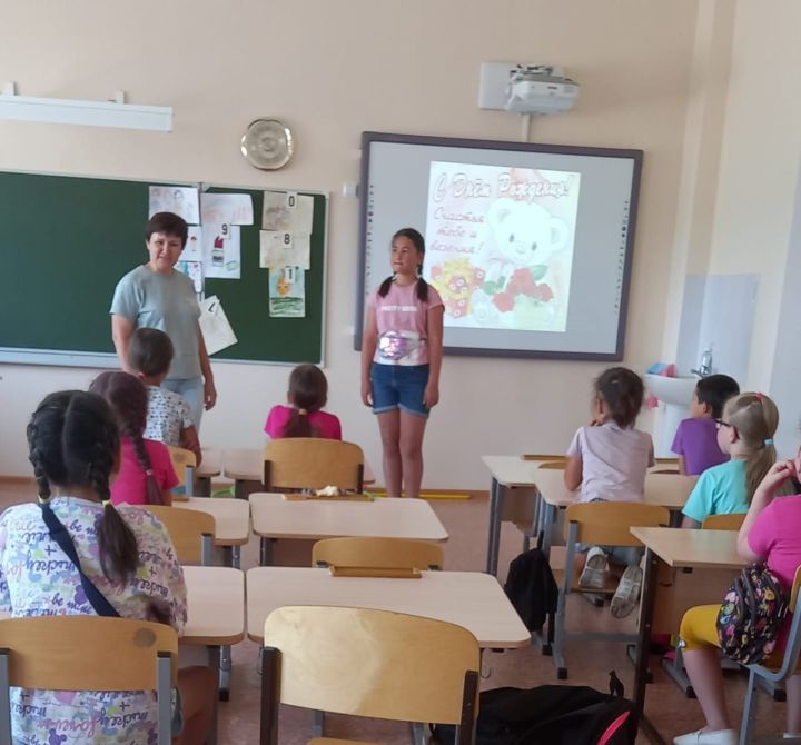 В пришкольном лагере "Кояшкай" Уруссинской гимназии день был  посвящён дружбе