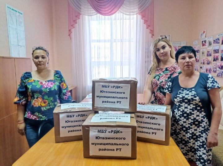 Работники РДК, СДК и СК приняли участие в сборе гуманитарной помощи для жителей ЛНР и ДНР
