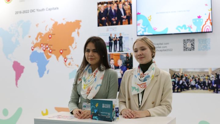 Татарстанцы&nbsp;могут стать волонтерами на Казанском глобальном молодежном саммите