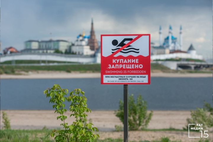 Роспотребнадзор нашел на пляже Татарстана возбудителей кишечных инфекций