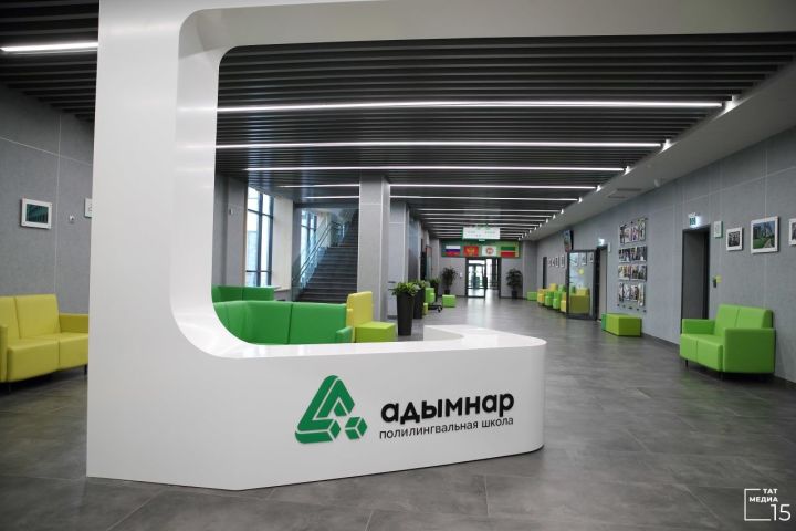В нов​​​​​​​ой полилингвальной гимназии «Адымнар» в Альметьевске откроется «Школа триатлона»