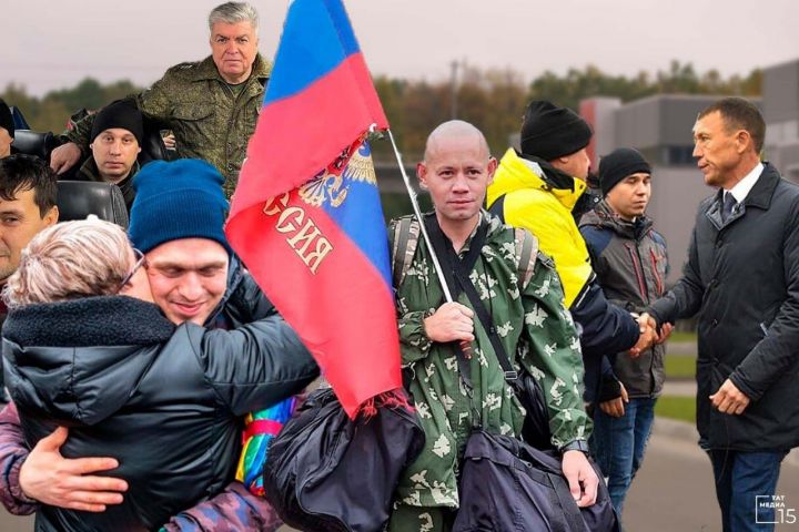 «Времена рождают настоящих мужчин»: города и села Татарстана отправляют воинов на Украину