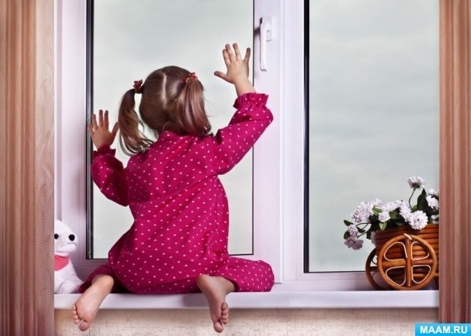Защитим детей от падения из окна