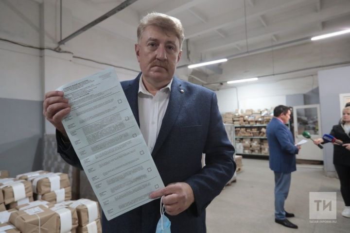 В Татарстане 11 сентября пройдут выборы