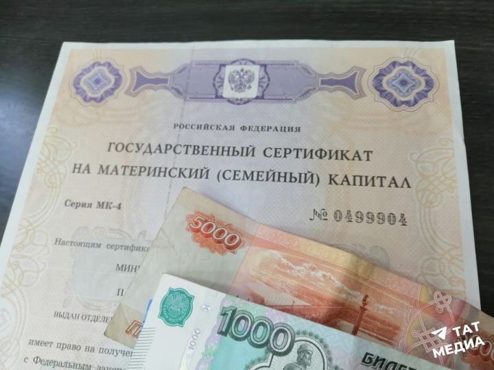 С 1 февраля более сорока выплат, пособий и компенсаций будут проиндексированы