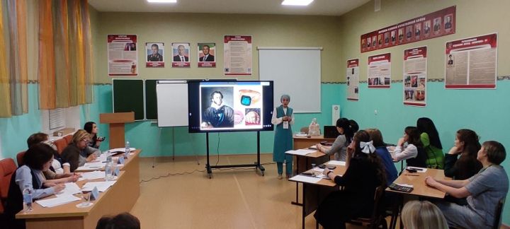 В Азнакаево прошёл зональный тур регионального этапа Всероссийского конкурса «Учитель года России»