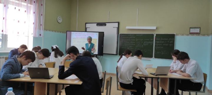 В Азнакаево прошёл зональный тур регионального этапа Всероссийского конкурса «Учитель года России»