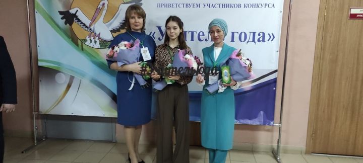 24 января прошёл зональный тур регионального этапа Всероссийского конкурса «Учитель года России»
