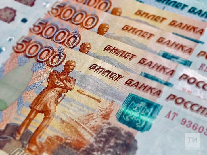 В РФ изменили порядок вычета НДФЛ с зарплаты