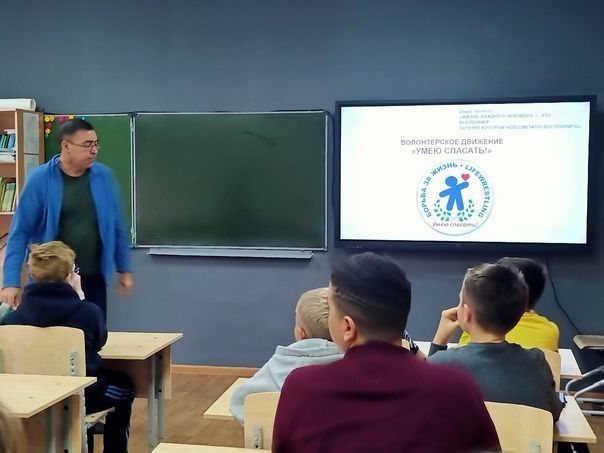 Отряд «Милосердие» Ютазинского района прошел обучение по оказанию первой помощи