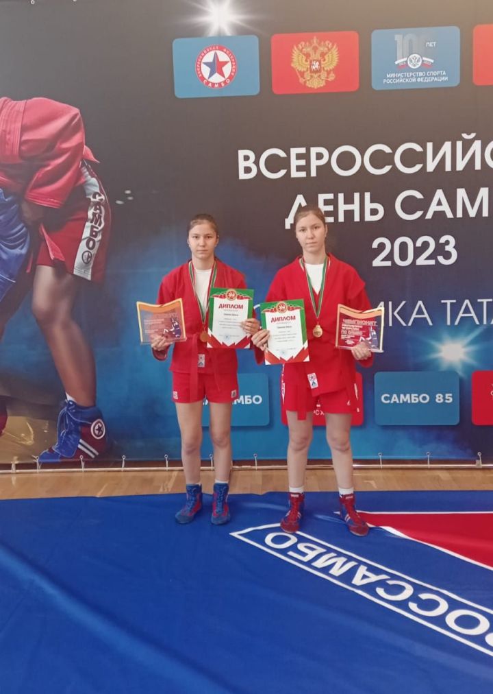 Выпускницы секции самбо ПМК «Атлант» завоевали золото в чемпионате РТ