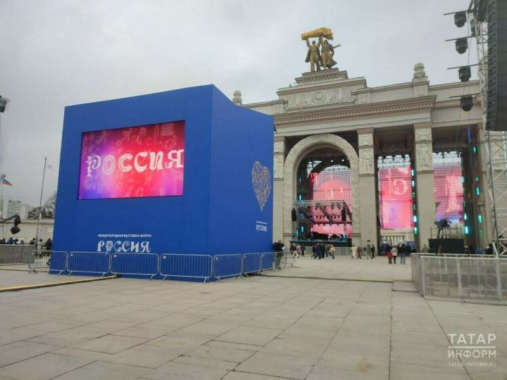 2 декабря, в День Татарстана, гостей на выставке-форуме «Россия» ожидает культурная программа