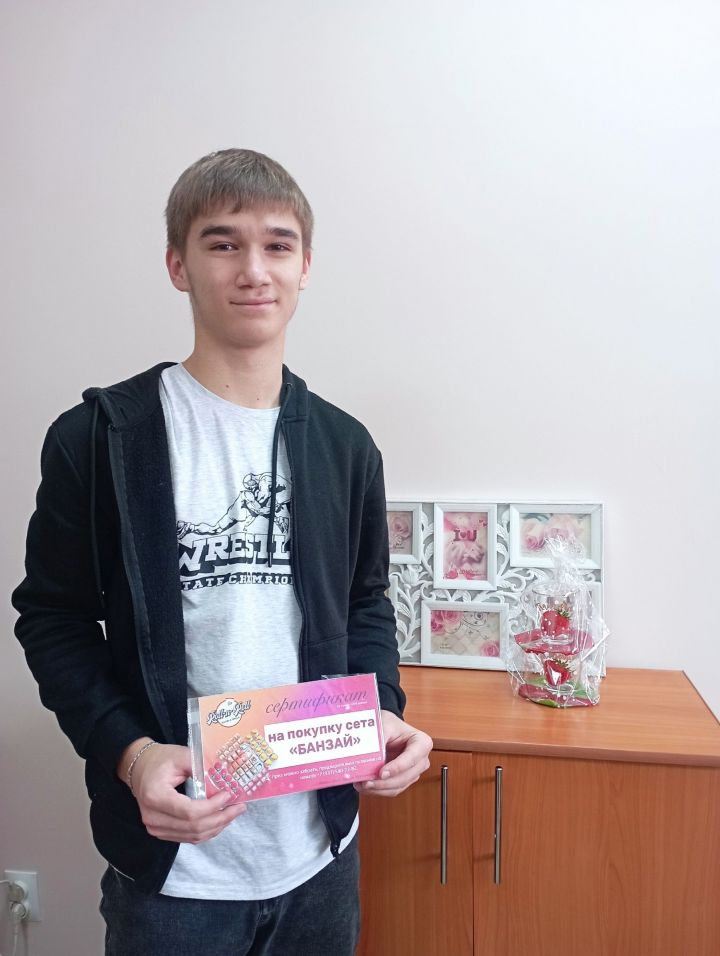 Счастливые обладатели главного приза