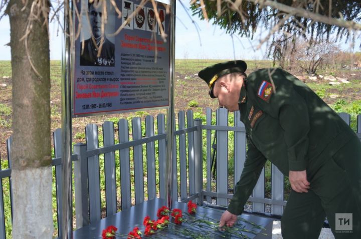 В Бавлинском районе прошло торжественное открытие обновленного мемориала Герою Советского Союза