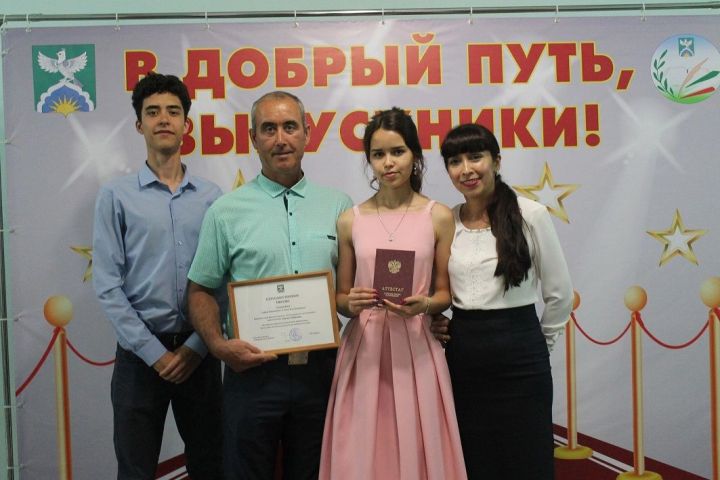 Чествование лучших семей республики прошло сегодня в Казанском Кремле