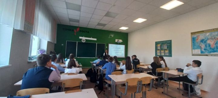В Уруссинской гимназии прошло профориентационное занятие