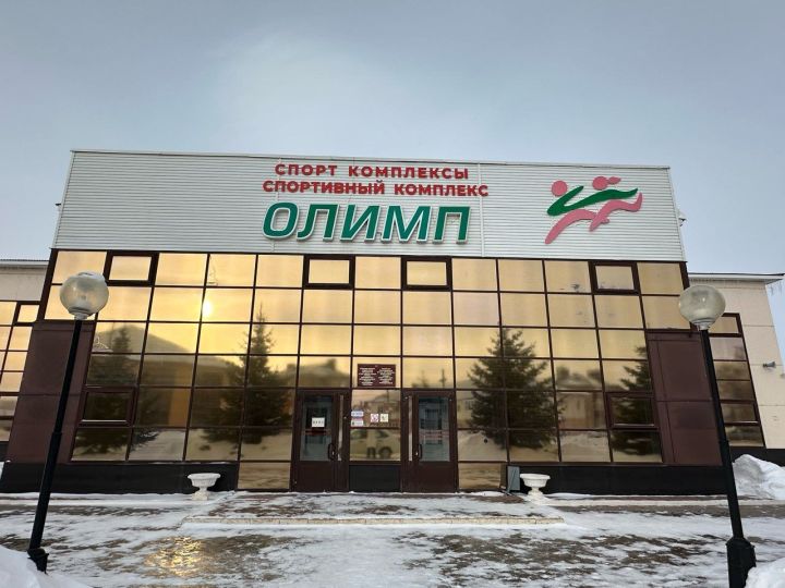 Спорткомплекс «Олимп» закрылся... на капитальный ремонт