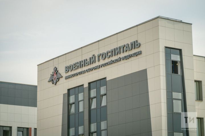 Глава Минздрава: в медучреждениях РТ помощь ветеранам СВО и их семьям в приоритете