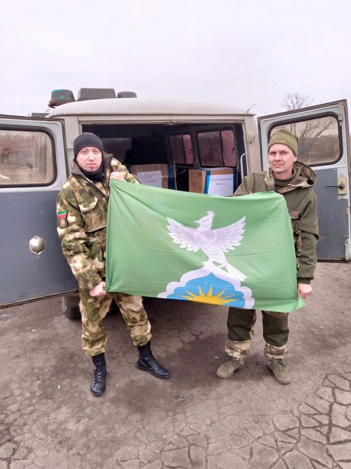 Волонтёры ДВО «Доброшвеи» вернулись с очередной поездки