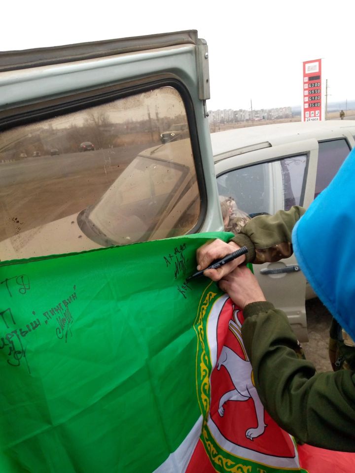 Волонтёры ДВО «Доброшвеи» вернулись с очередной поездки