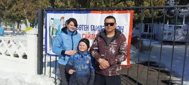 Татарстанцы опубликовали свыше 63 тыс. фото для конкурса «Всей семьей на выборы!»