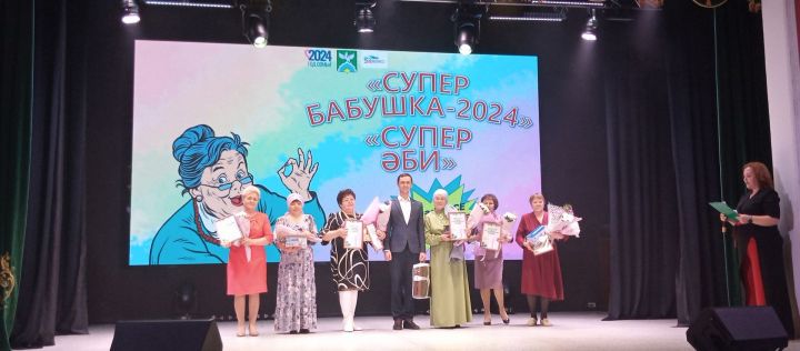 В Ютазинском районе живут «супер бабушки»
