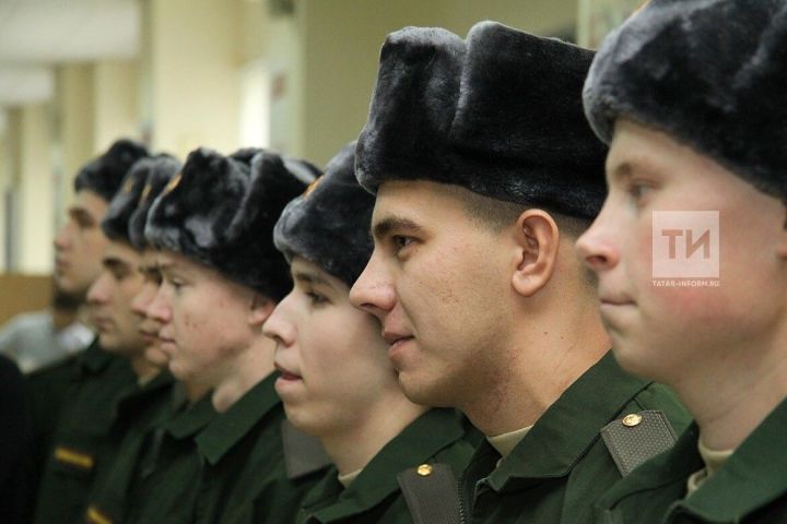 Весенний призыв в Республике Татарстан: 3,5 тысячи призывников отправятся на военную службу