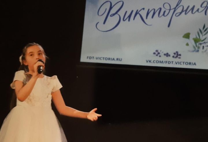 Ученица из Уруссу стала лауреатом 2 степени на фестиваль-конкурсе «Виктория»