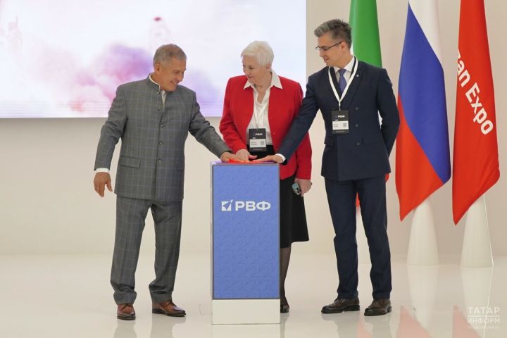 В Казани стартовал масштабный Российский венчурный форум