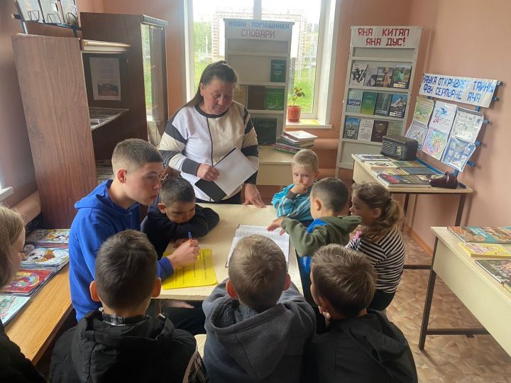 В Ташкичуйской сельской библиотеке прошло мероприятие