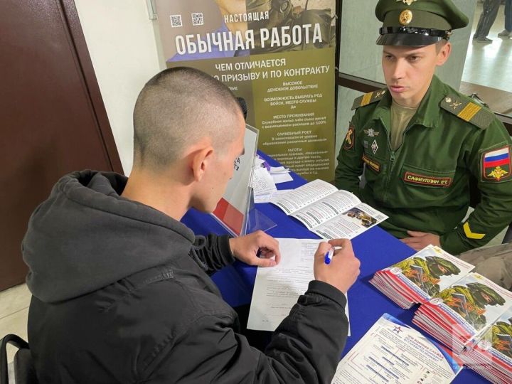 В Татарстане выплаты при подписании контракта с Минобороны выше, чем в других регионах