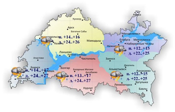 30 июля в Уруссу будет пасмурно,возможен дождь