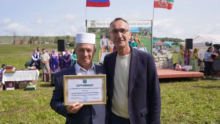 Малоуруссинцы отметили вековой юбилей села
