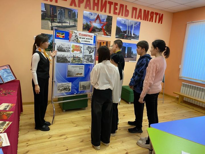 2 февраля — День воинской славы России