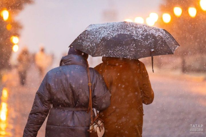 Сегодня вечером и ночью, а также завтра днем в Татарстане прогнозируется ухудшение погодных условий