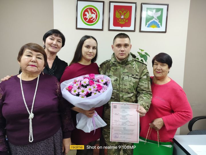 Зарегистрирован первый в новом году брак