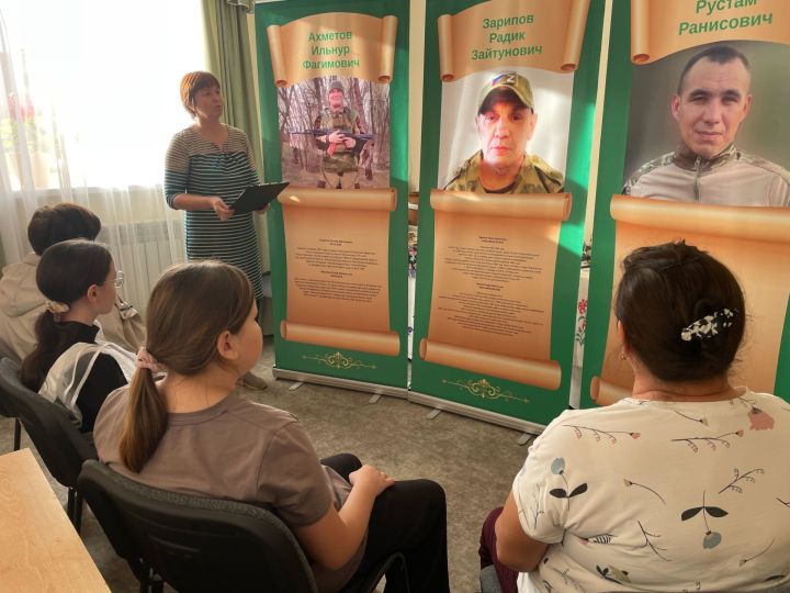 В Яссы-Тугайском клубе прошел «Урок мужества»