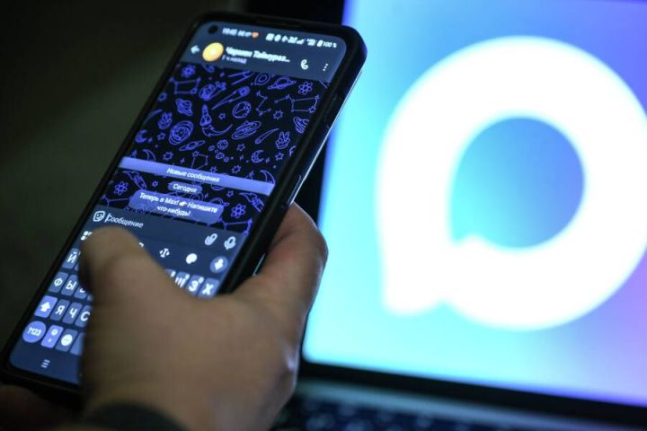 Как Татарстан внедряет мессенджер MAX для школьного общения