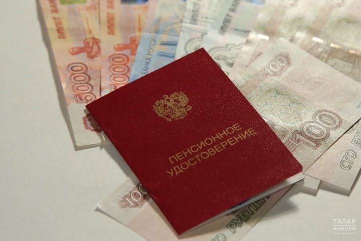Пенсионерам старше 80 лет, инвалидам и льготникам повысят пенсии в ноябре