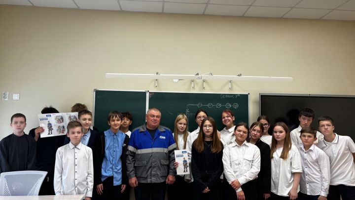 Специалисты газовой службы обучают детей правилам безопасности