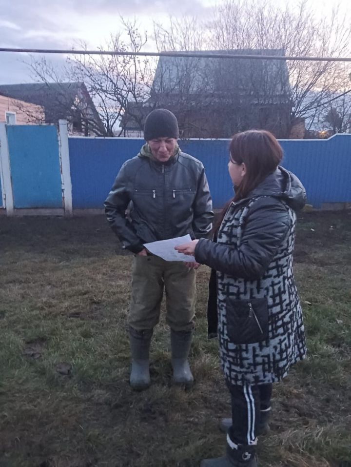Акция «Защита от мошенничества» прошла в Байряки-Тамаке