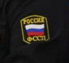 Задержание должника на фитнес-тренировке